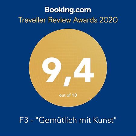 ドレスデンF3 - "Gemuetlich Mit Kunst"アパートメント エクステリア 写真